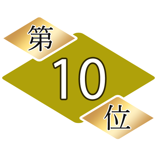 ランクアイコン